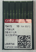 Иглы DB х F2 (1738 LR)  № 80 GROZ-BECKERT