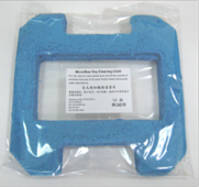 Салфетки чистящие Нobot 268 А01 (синие) (3шт.)